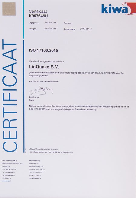 ISO certificering LinQuake