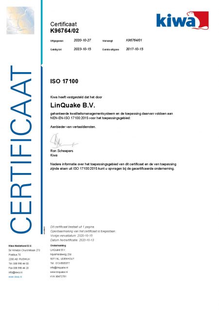 ISO 17100-gecertificeerd | Vertaalbureau LinQuake